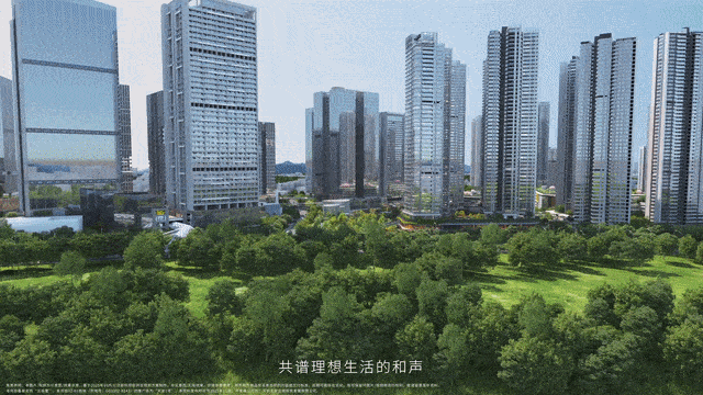 天安1号宣传片