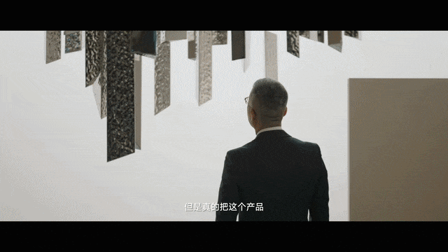 华润置地高品质大会开场片